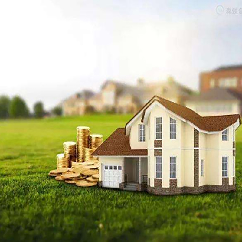 阿克苏重庆房产抵押贷款办理资料及条件