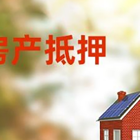 阿克苏个人消费贷款的种类有哪些?