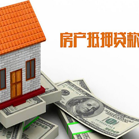 阿克苏个人消费贷的期限是多少?