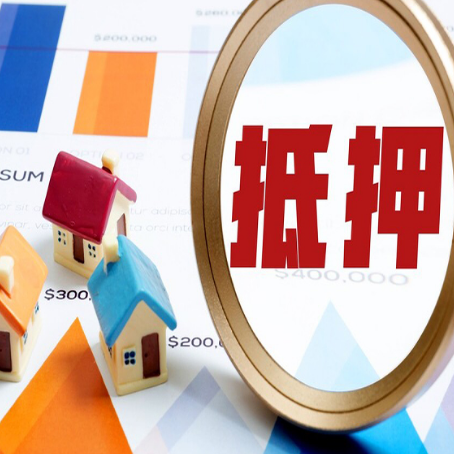 阿克苏助贷公司推荐一家新渝启服