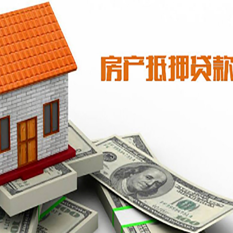 阿克苏贷款中介公司新渝启服办理流程